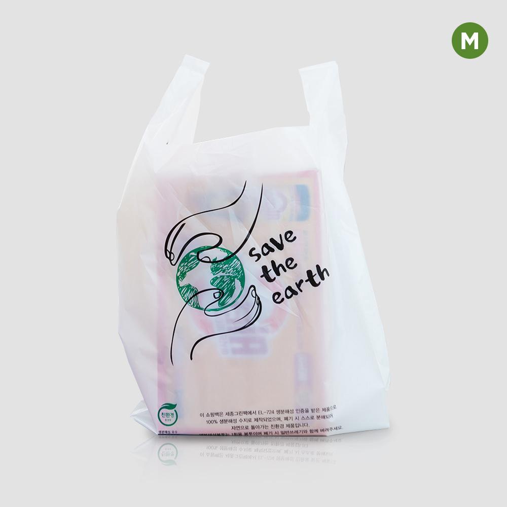 EL724 생분해 양날봉투 24cm x 45cm [중] 100장