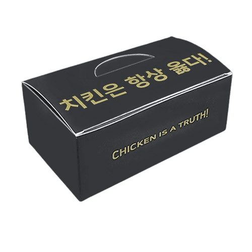 치킨박스 블랙 중 200개