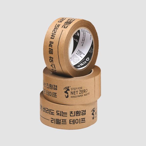 리펄프테이프 48mm x 50M (80g) 3개 