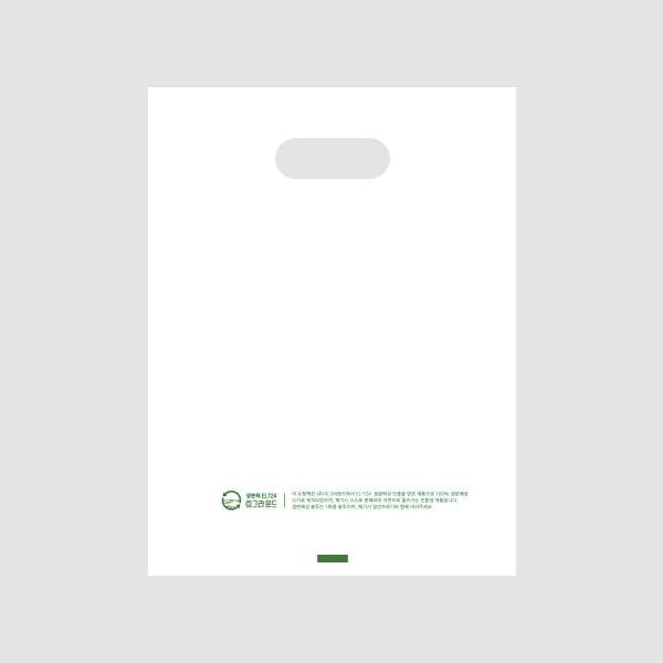 생분해 무지링봉투 30cm x 40cm [대] 100장