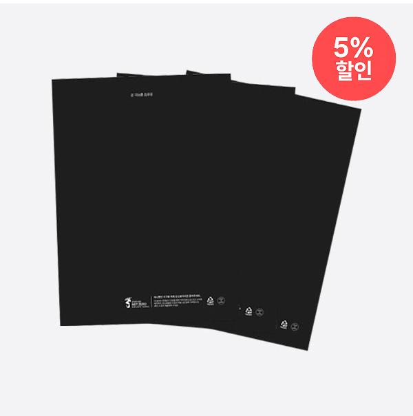 스텝포넷제로 친환경 택배봉투 블랙 38x47+4cm 대500장