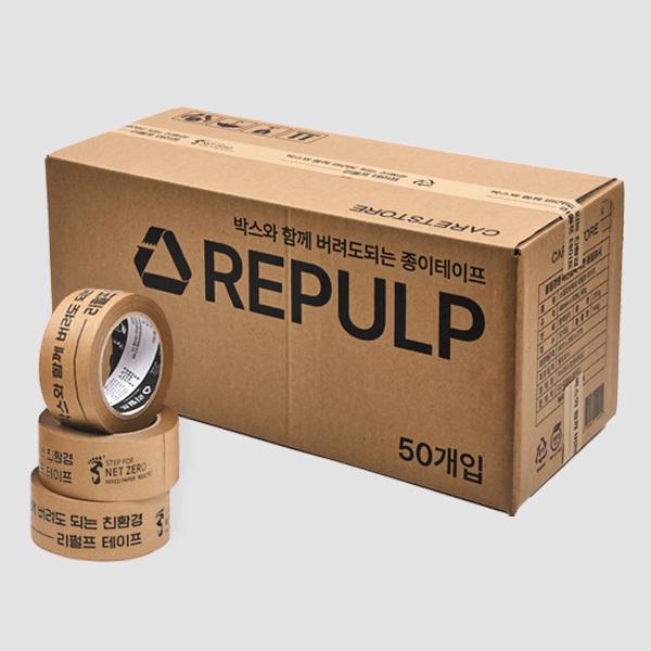 리펄프테이프 48mm x 50M (80g) 1BOX 50EA