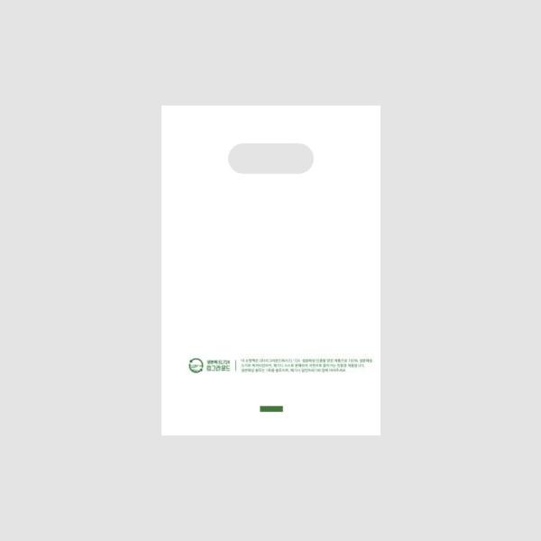 생분해 무지링봉투 20cm x 30cm [소] 100장
