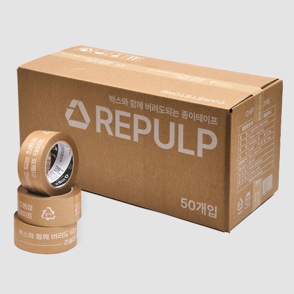 리펄프테이프 48mm x 40M (60g) 1BOX 50EA