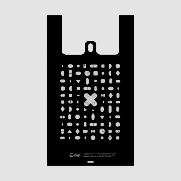 약국봉투 검정 손잡이 봉투 25cm x 50cm [중] 1000장