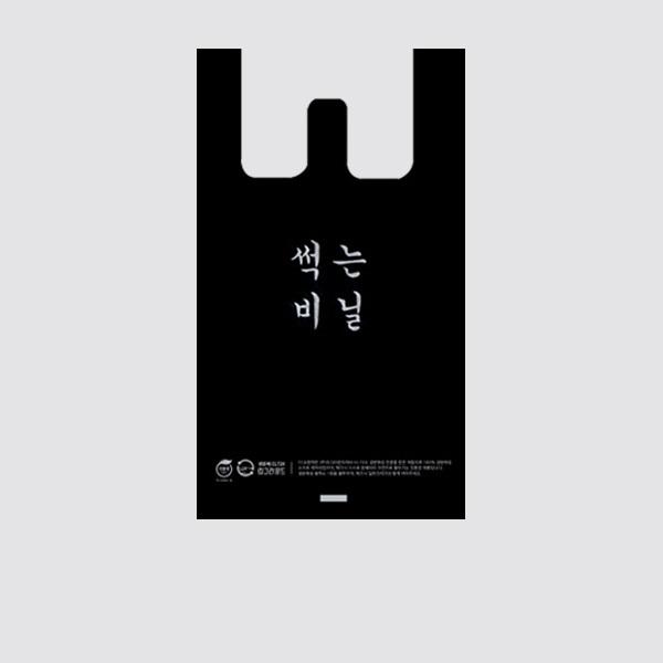 썩는비닐 손잡이 봉투 23cm x 49cm [대] 100장