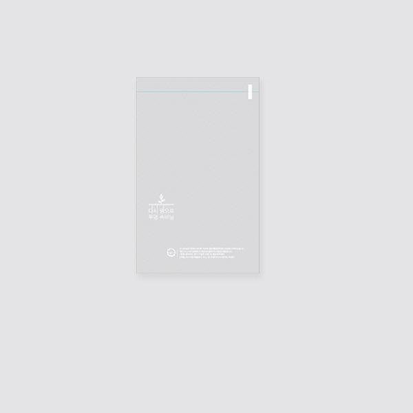 다시 땅으로 투명속비닐 11x17+4 [미니] 1000장 (타공)