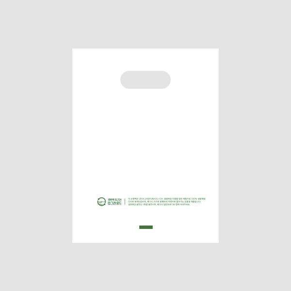 생분해 무지링봉투 25cm x 35cm [중] 100장