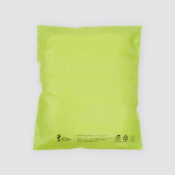 스텝포넷제로 친환경 EL606 택배봉투 70x83+4cm 특대3호 50장