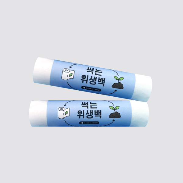 썩는위생백 롤형 30cm x 40cm [중] 200매