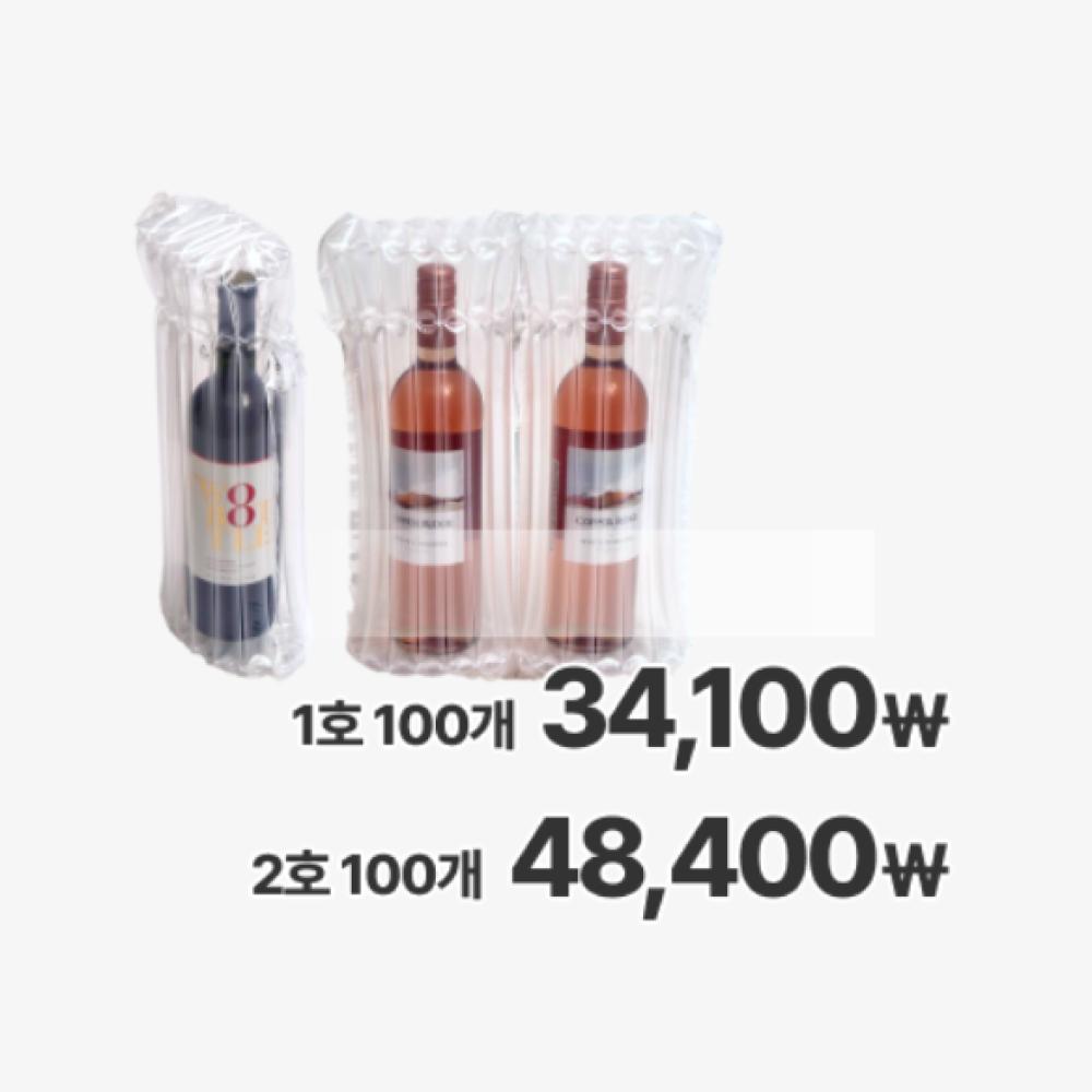 칼렛에어 공기 완충재 와인 1본입 100매