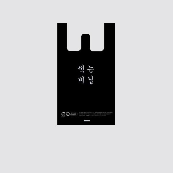 썩는비닐 손잡이 봉투 18cm x 40cm [소] 100장