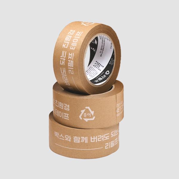 리펄프테이프 48mm x 40M (60g) 12개 