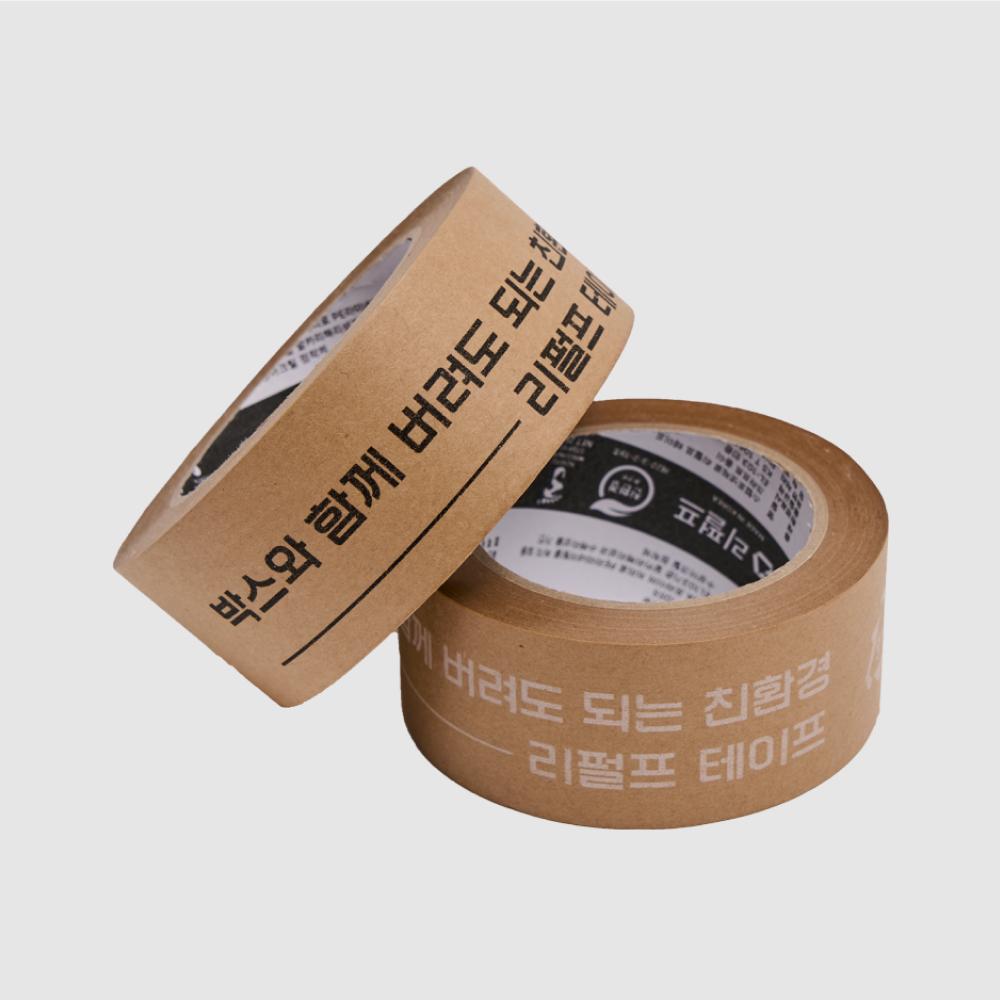 리펄프테이프 48mm x 40M (60g,80g) 샘플