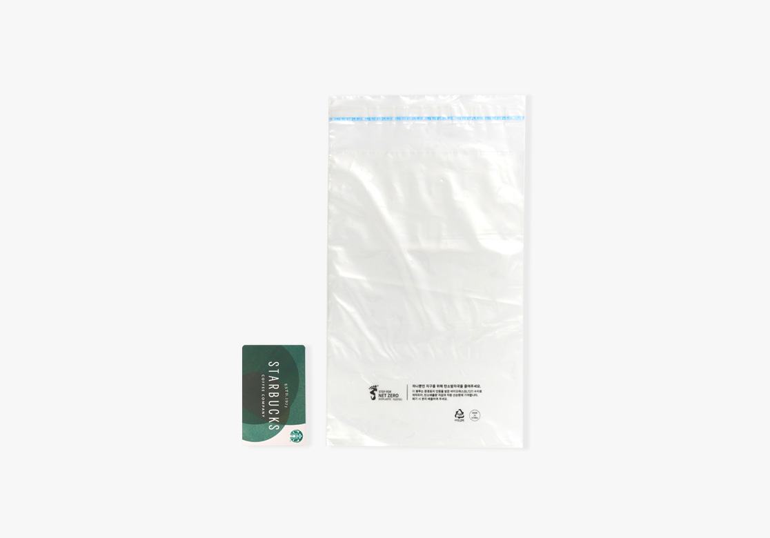 친환경 반투명 속비닐 17 x 25 + 4cm [특소] 2000장